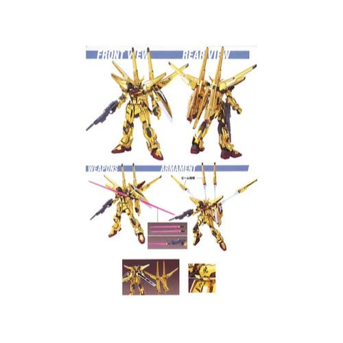 Bandai 5060364 HG 1/144 Shiranui Akatsuki Gundam Seed Destiny - Image 5