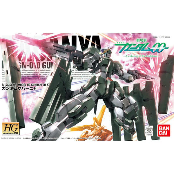 Bandai 5059236 HG Zabanya Gundam 00
