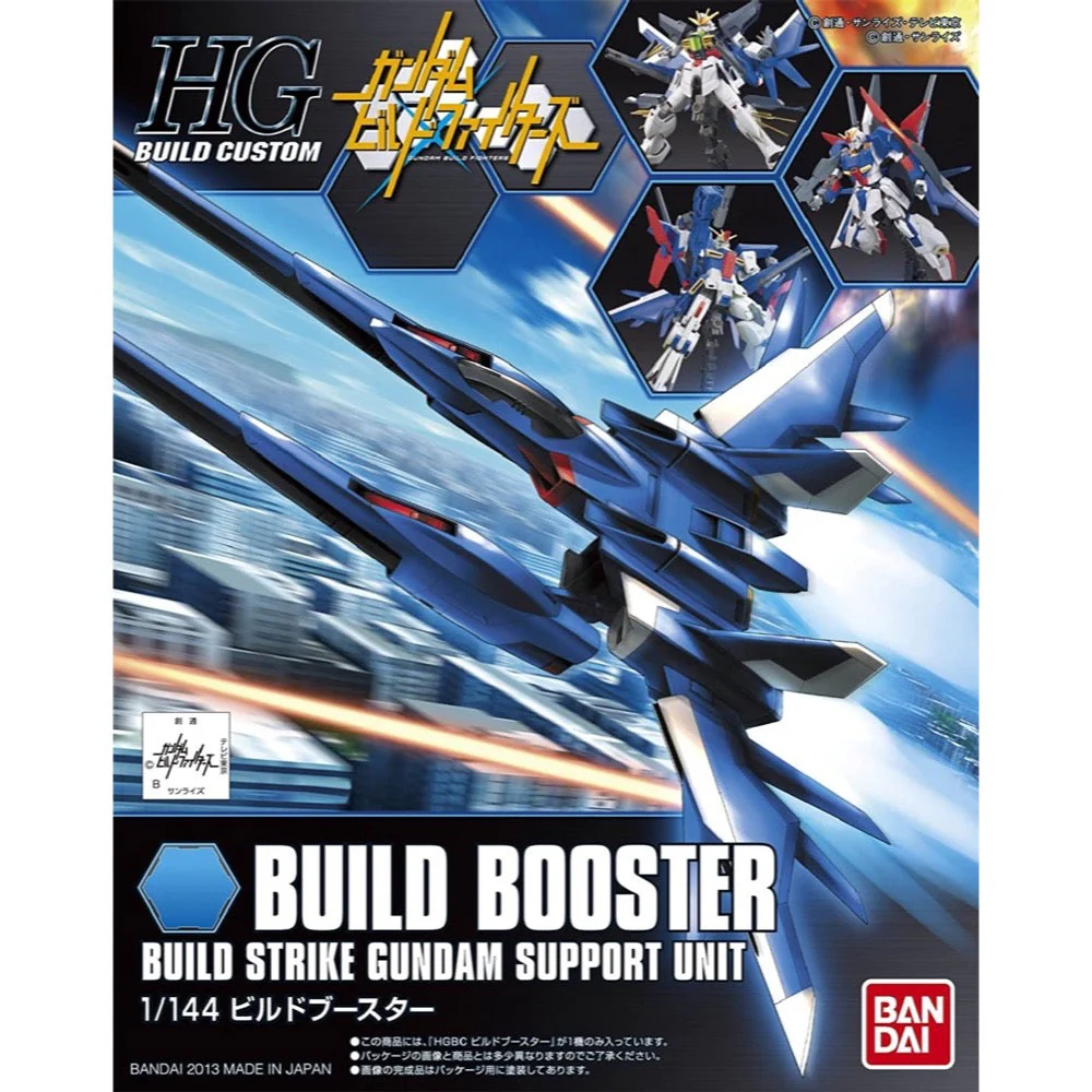 Bandai 5058804 HGBC 1/144 Build Booster Gundam Build Fighters