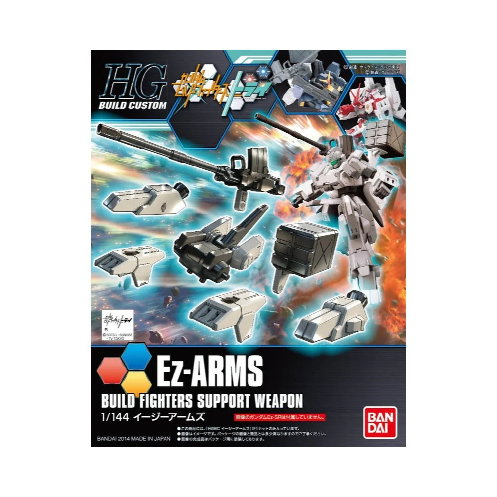 Bandai 5058811 HGBC 1/144 Ez-Arms Gundam Build Fighters