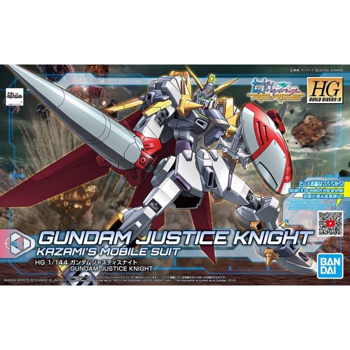Bandai 5058203 HGBD:R 1/144 Justice Knight Gundam Build Fighters