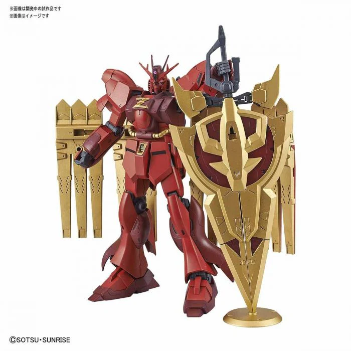 Bandai 5058220 HGBD:R 1/144 V-Zeon Gundam Build Fighters