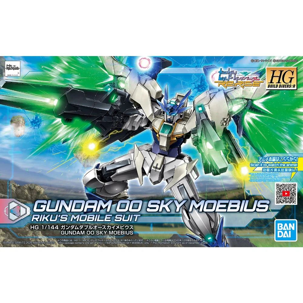 Bandai 5060758 HGBDR 1/144 Re:RISE OO Gundam New Type Gundam Build Fighters