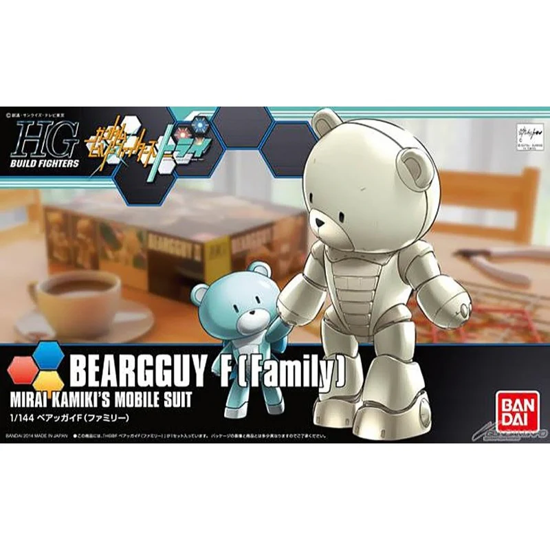 Bandai 5055435 HGBF 1/144 Beargguy F Family Gundam Build Fighters