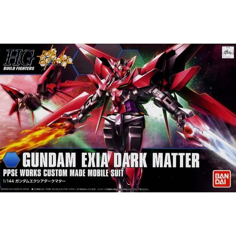 Bandai 5058791 HGBF 1/144 Exia Dark Matter Gundam Build Fighters
