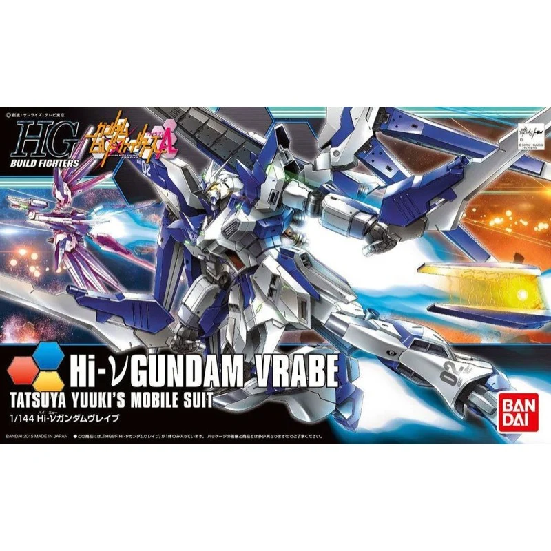 Bandai 5055438 HGBF 1/144 HI-V Vrabe Gundam Build Fighters