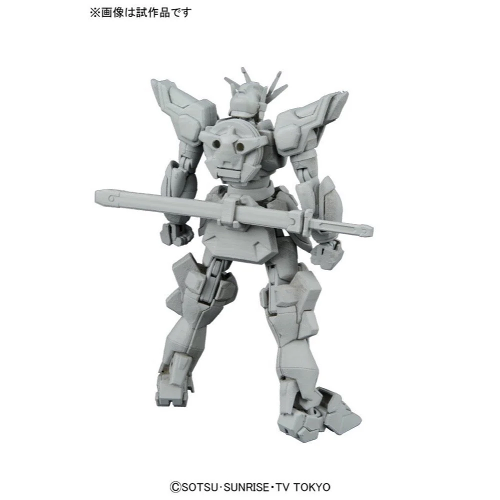 Bandai 5057721 HGBF 1/144 Kamiki Burning Gundam Build Fighters - Image 5
