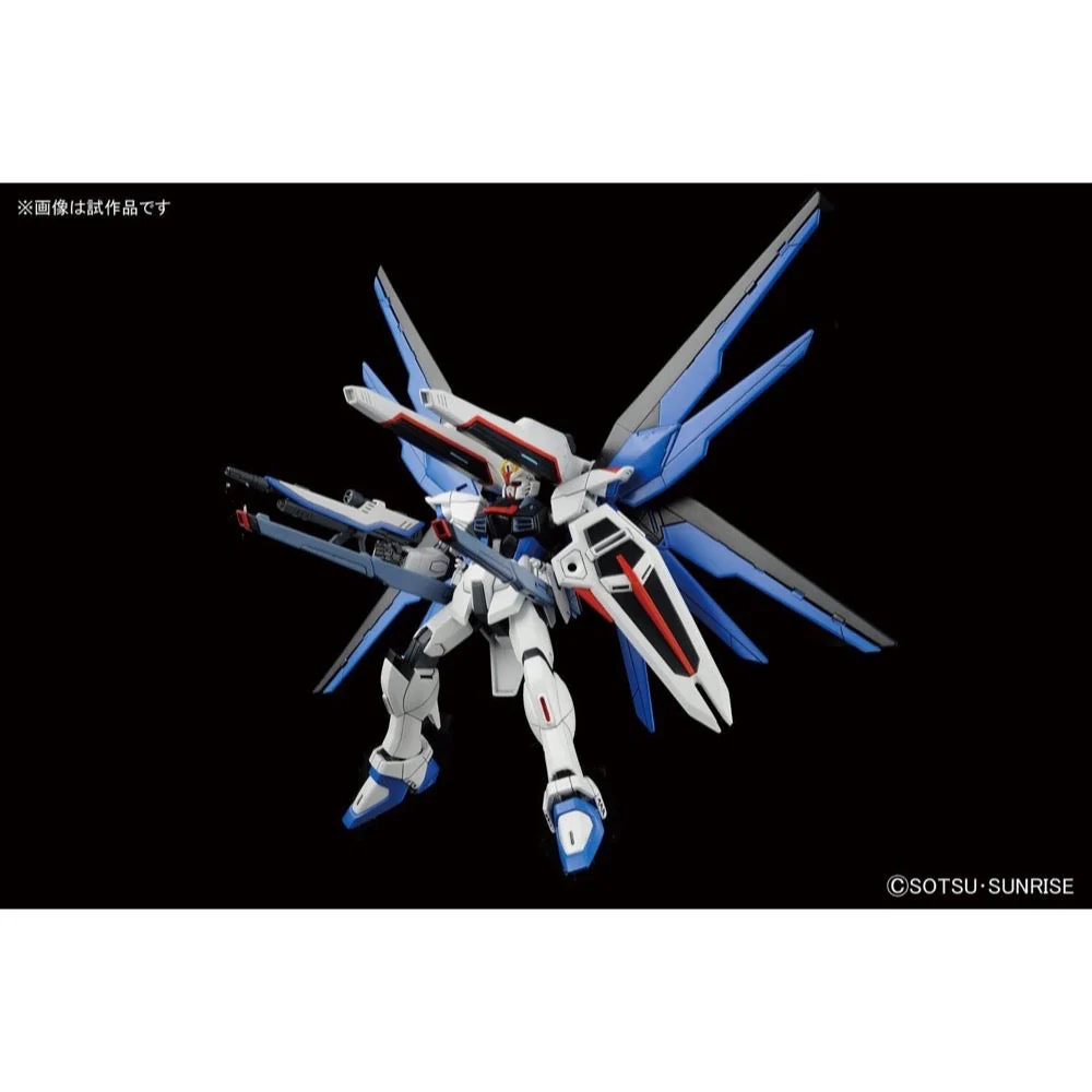 Bandai 5057404 HG 1/144 Freedom Gundam - Image 5