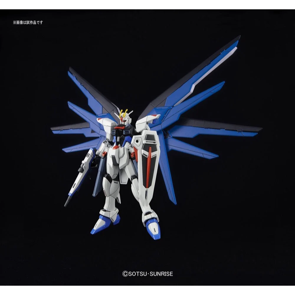 Bandai 5057404 HG 1/144 Freedom Gundam - Image 6