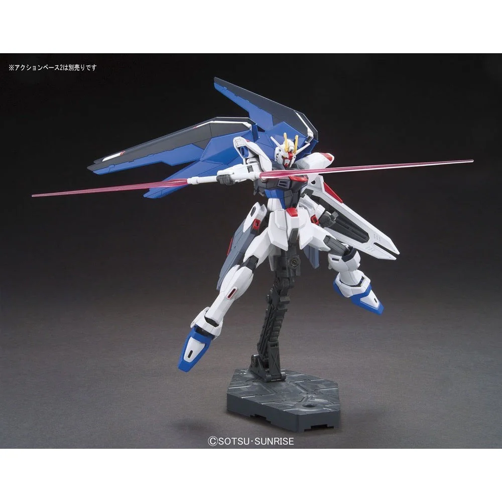 Bandai 5057404 HG 1/144 Freedom Gundam - Image 7