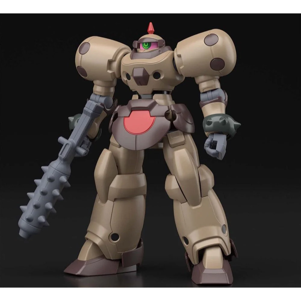 Bandai 5058221 HGFC 1/144 Death Army G Gundam - Image 3