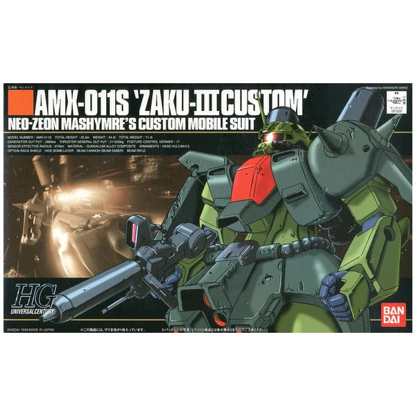 Bandai 5055726 HGUC 1/144 Zaku III Gundam