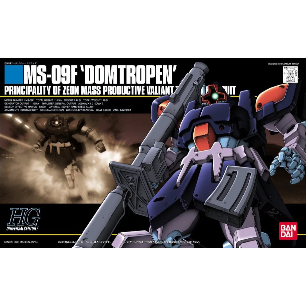 Bandai 5060658 HGUC 1/144 Dom Tropen Gundam 0083 Stardust Memory