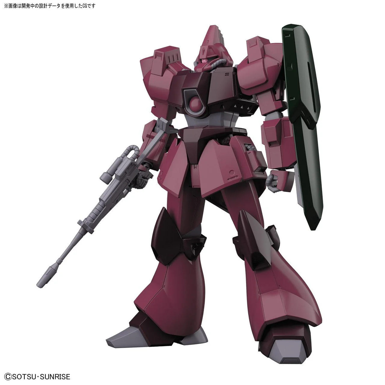 Bandai 5060669 HGUC 1/144 Galbaldy Beta Zeta Gundam - Image 2