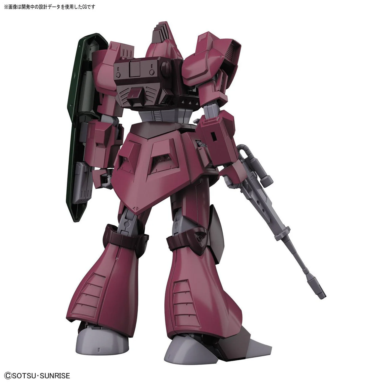 Bandai 5060669 HGUC 1/144 Galbaldy Beta Zeta Gundam - Image 3