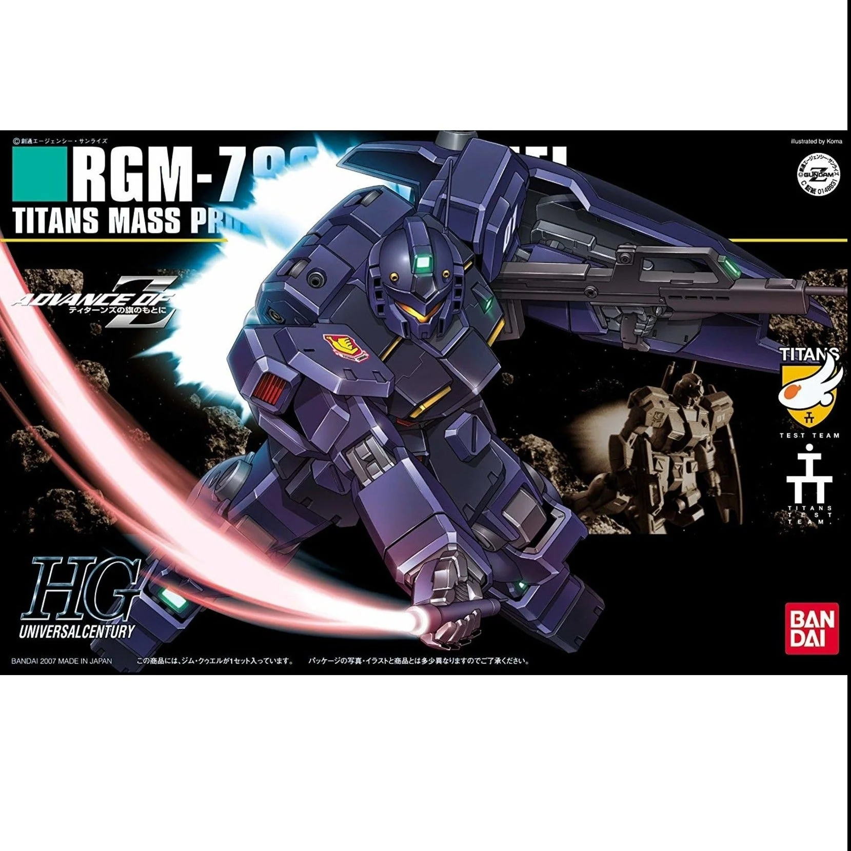 Bandai 5057395 HGUC 1/144 GM Quel Gundam Advance of Zeta