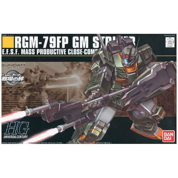 Bandai 5060782 HGUC 1/144 GM Striker Gundam