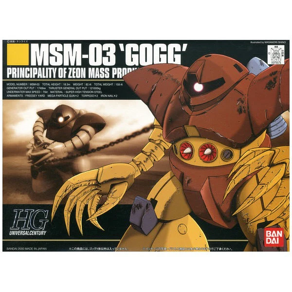 Bandai 5056831 HGUC 1/144 Gogg Gundam