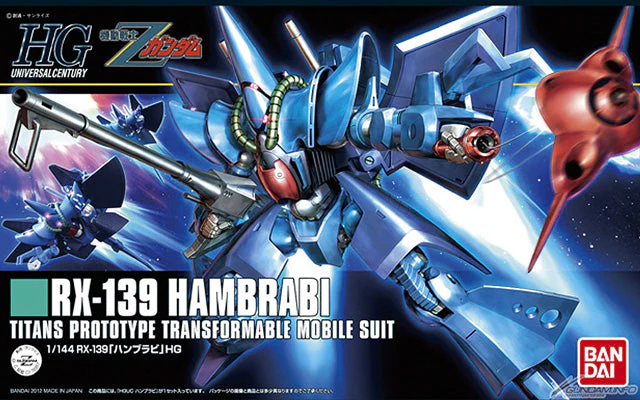 Bandai 5060971 HGUC 1/144 Hambrabi Zeta Gundam