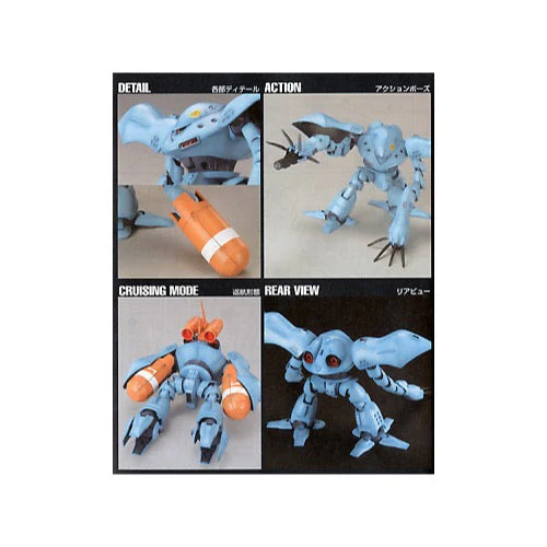 Bandai 5055876 HGUC 1/144 Hy-Gogg Gundam - Image 5