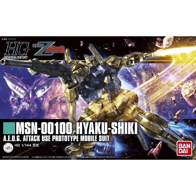 Bandai 5059242 HGUC 1/144 Hyaku-Shiki Zeta Gundam