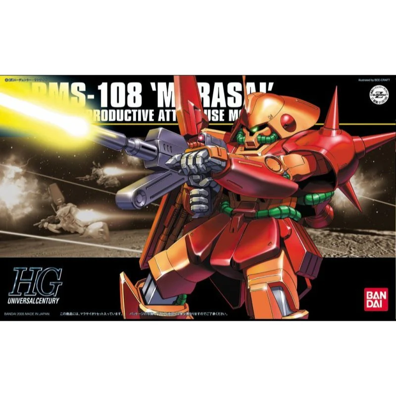 Bandai 5057952 HGUC 1/144 Marasai