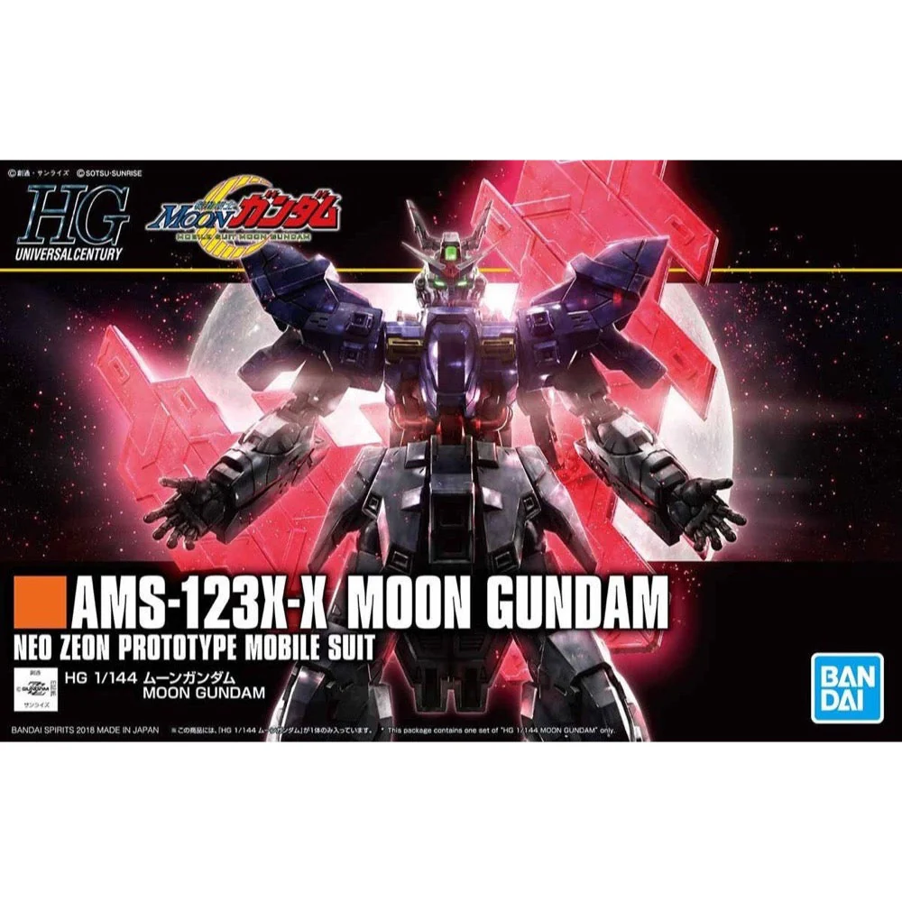 Bandai 5055332 HGUC 1/144 Moon Gundam