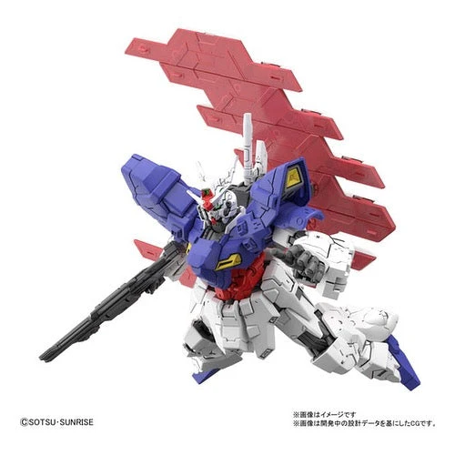 Bandai 5055332 HGUC 1/144 Moon Gundam - Image 3