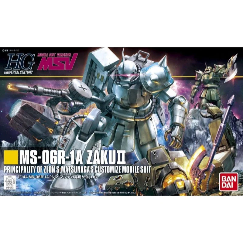 Bandai 5057749 HGUC 1/144 MS-06R-1A Shin Matsunga Zaku 2 Gundam MSV