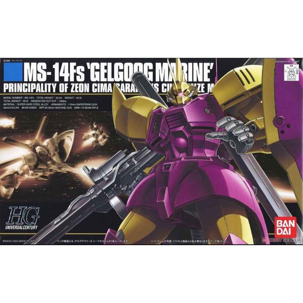 Bandai 5060968 HGUC 1/144 Ms-14S Gelgoog Gundam 0079