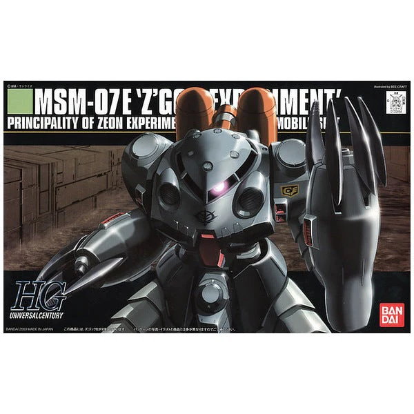 Bandai 5057739 HGUC 1/144 MSM-07E Zgok E Gundam 0080