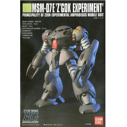 Bandai 5057739 HGUC 1/144 MSM-07E Zgok E Gundam 0080 - Image 2
