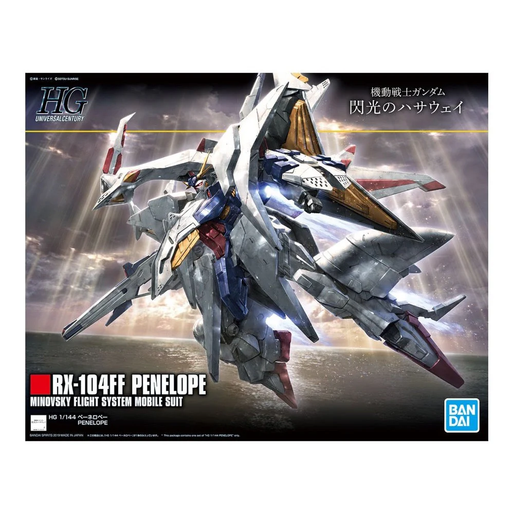 Bandai 5058204 HG 1/144 Penelope Gundam