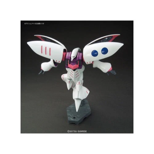 Bandai 5058006 HGUC 1/144 Qubeley Gundam - Image 3