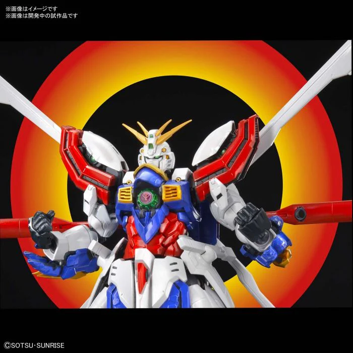 Bandai 5058206 Hi-Resolution Model 1/100 God Gundam - Image 5