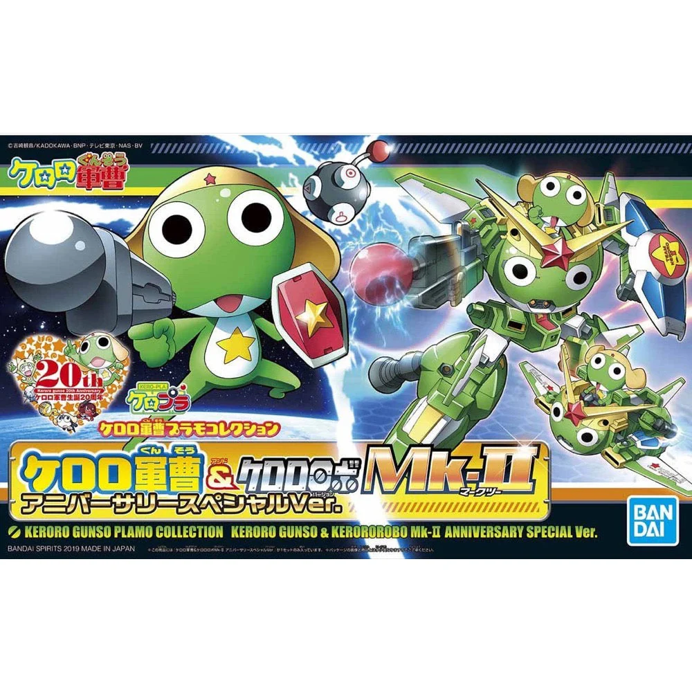 Bandai 5057072 Plamo Collection Keroro Gunso And Keroro Robo Mk-II Anniversary Special Version Keroro Gunso