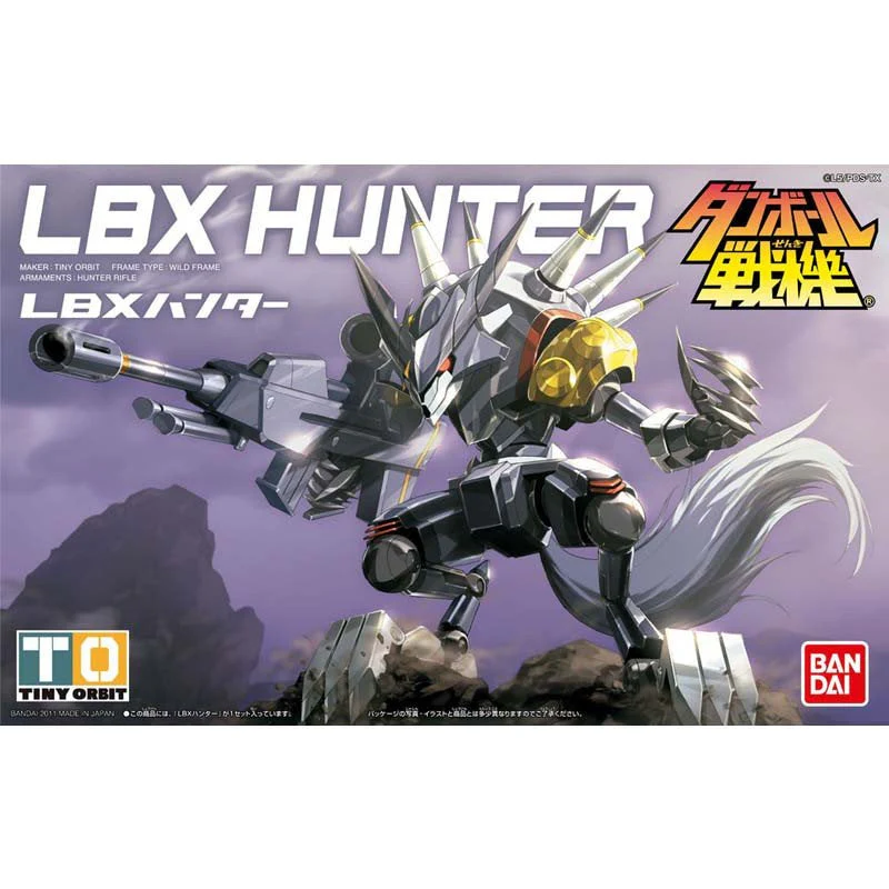 Bandai 5057586 LBX 005 Hunter Danball Senki