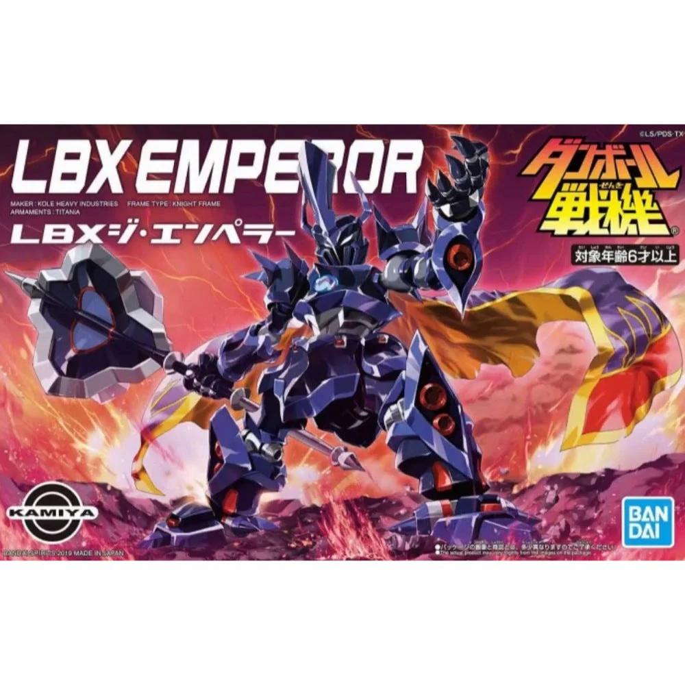 Bandai 5057658 Emperor Danball Senki LBX