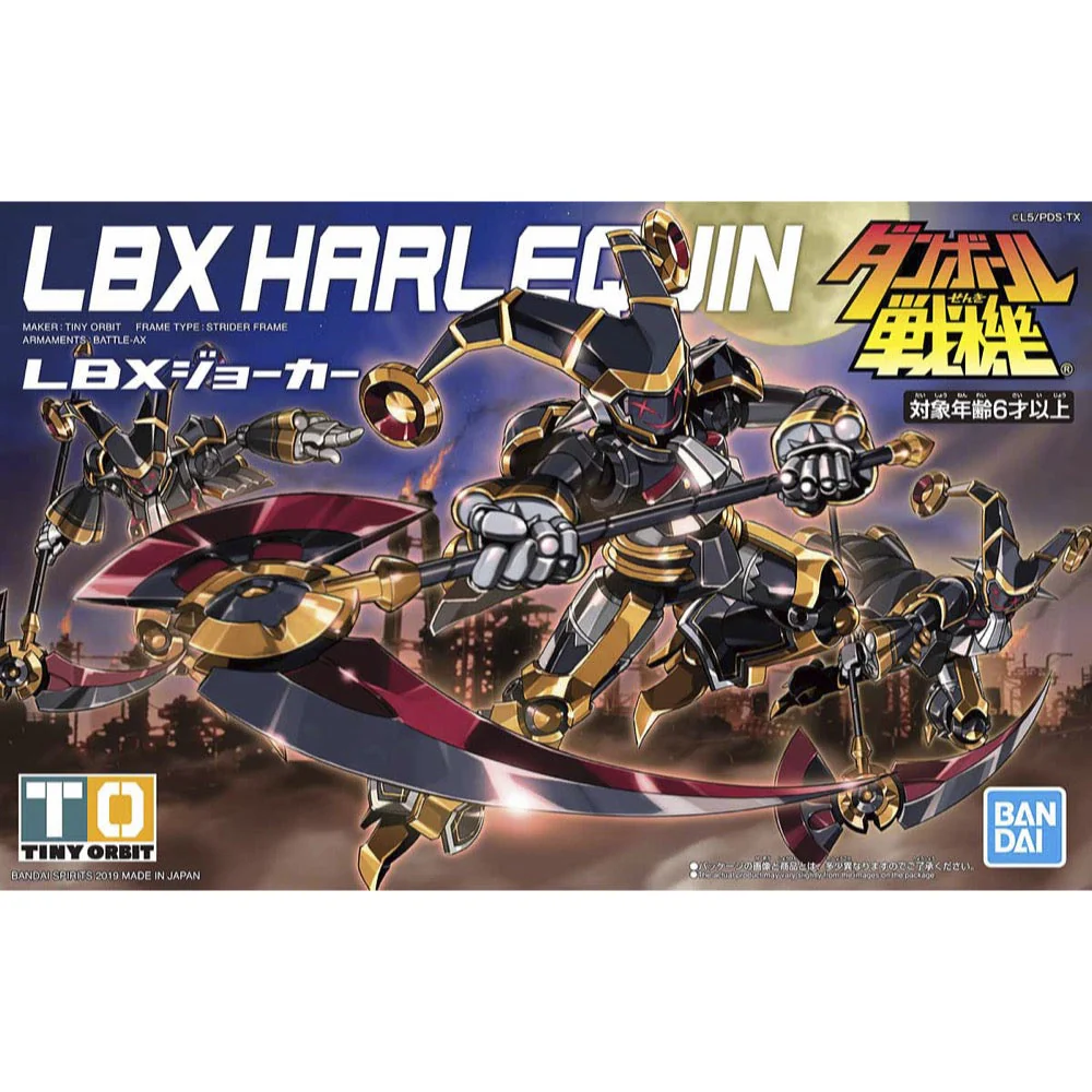 Bandai 5057818 Harlequin Danball Senki LBX