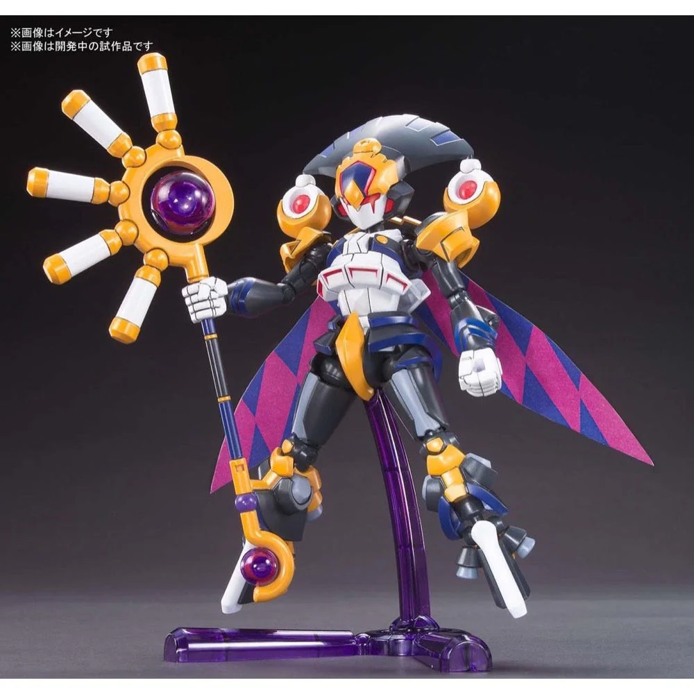 Bandai 5058315 LBX Nightmare Danball Senki - Image 2