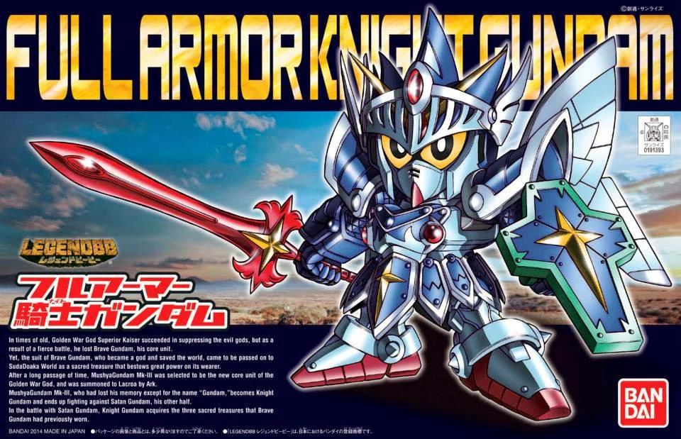 Bandai 5062221 BB393 Legend BB Full Armor Knight SD Gundam