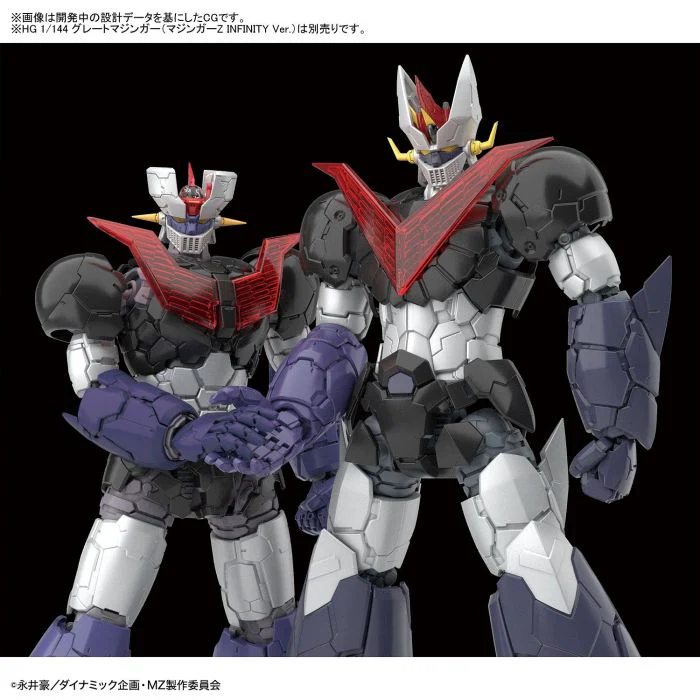 Bandai 50648691 HG 1/144 Mazinger Z Infinity - Image 13