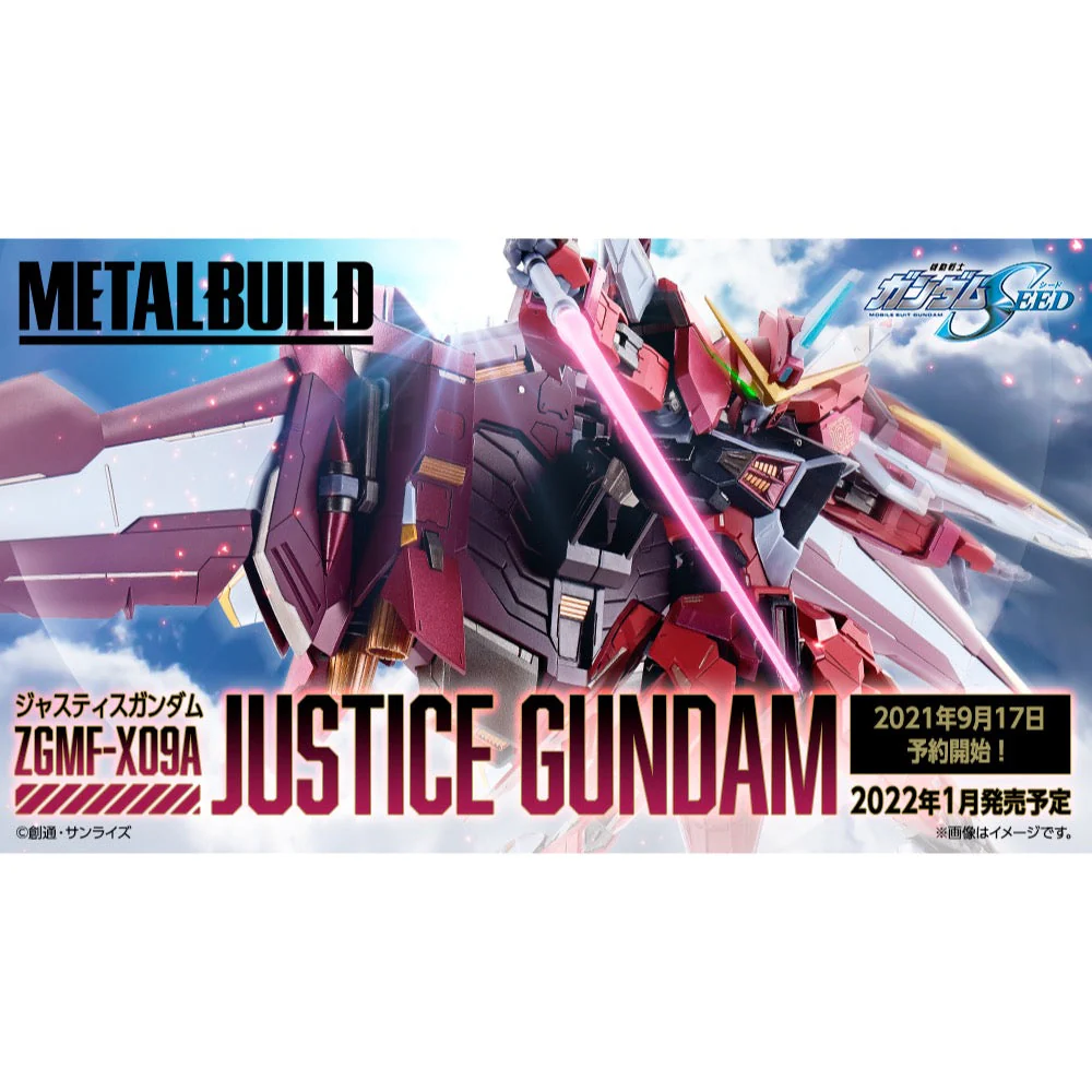 Bandai MB61866L Metal Build Justice Gundam Seed