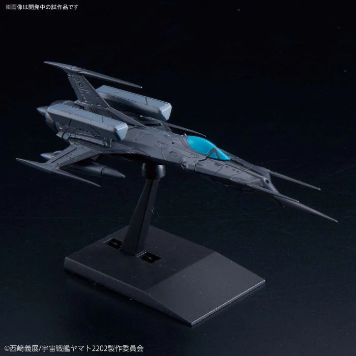 Bandai 5057657 Mecha Collection Type 0 Mode 52 Bis Autonomous Space Fighter Black Bird Set Space Battleship Yamato 2202 - Image 4