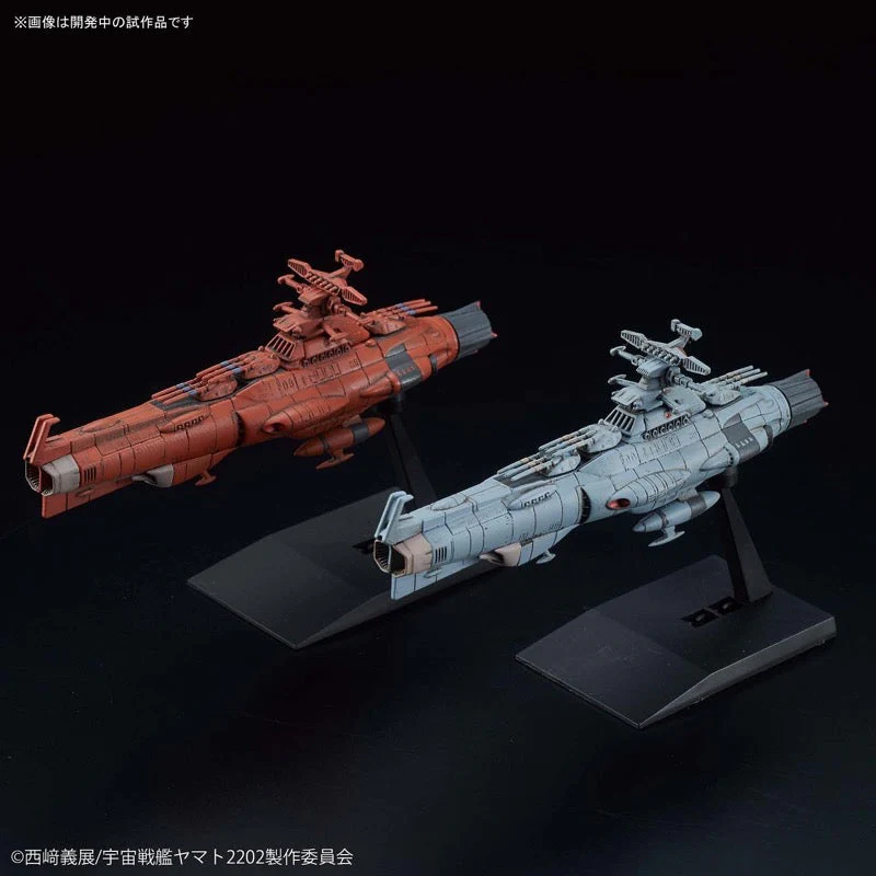 Bandai 5056766 Mecha Collection UNCF D-1 Set 2 Space Battleship Yamato 2202 - Image 3