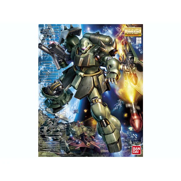 Bandai 5055456 MG 1/100 AMS-119 Geara Doga Gundam Chars Counterattack