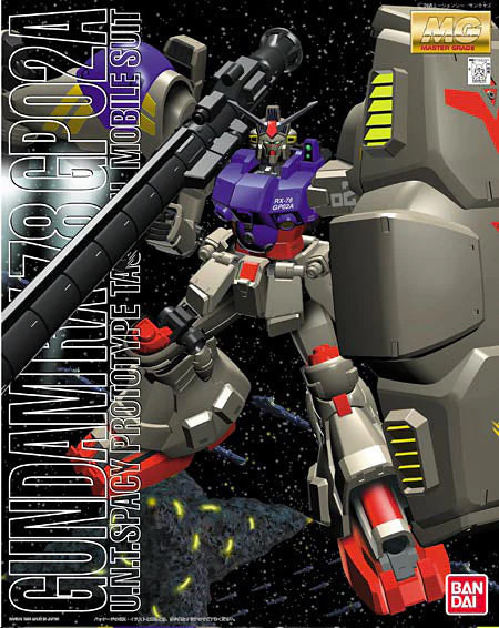 Bandai 5063536 MG 1/100 Gundam GP02A