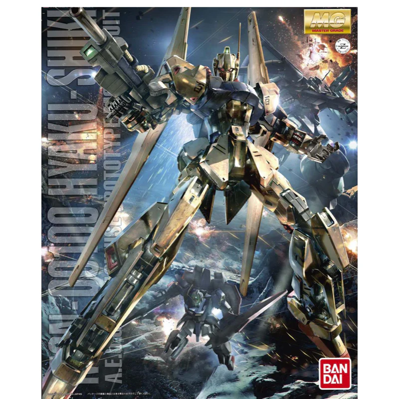 Bandai 5061592 MG 1/100 Hyakushiki Ver 2.0 Zeta Gundam - Image 8