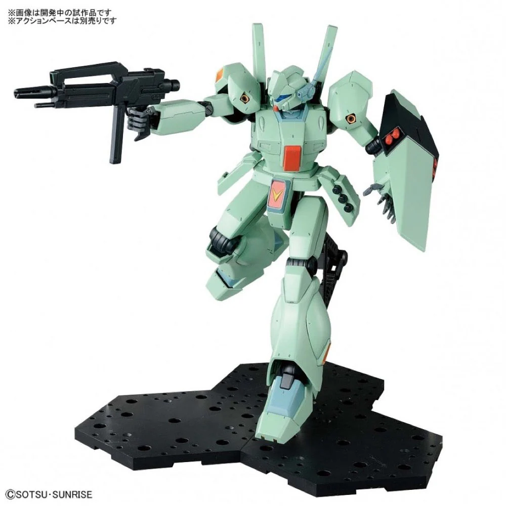Bandai 5063575 MG 1/100 Jegan - Image 2