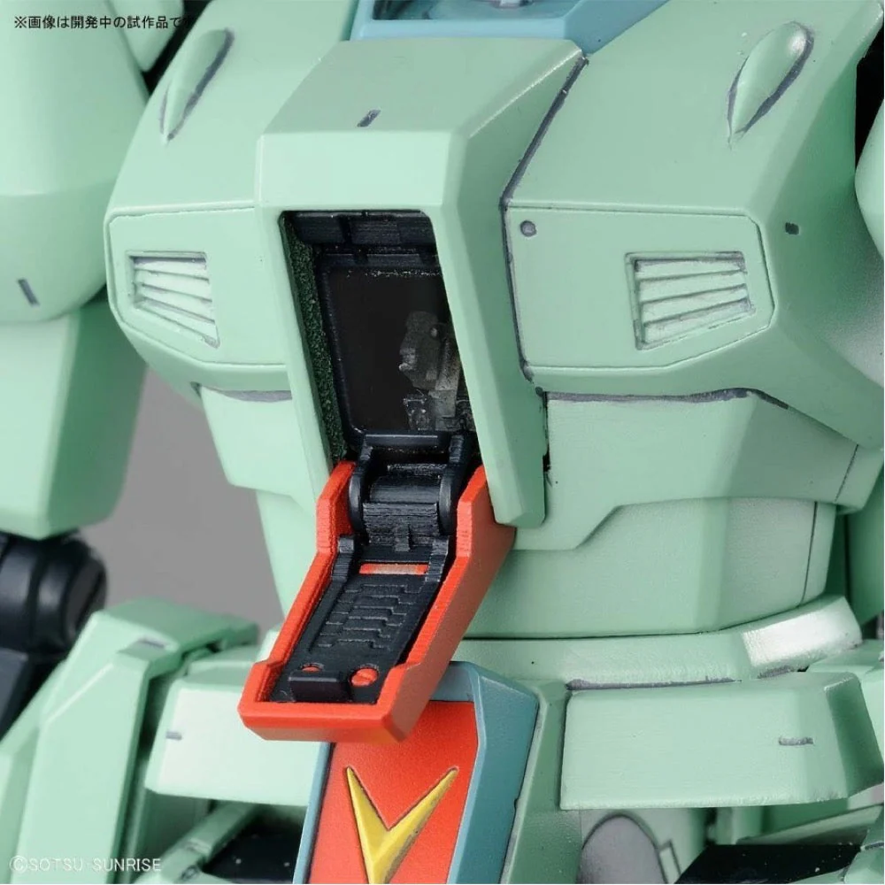Bandai 5063575 MG 1/100 Jegan - Image 8